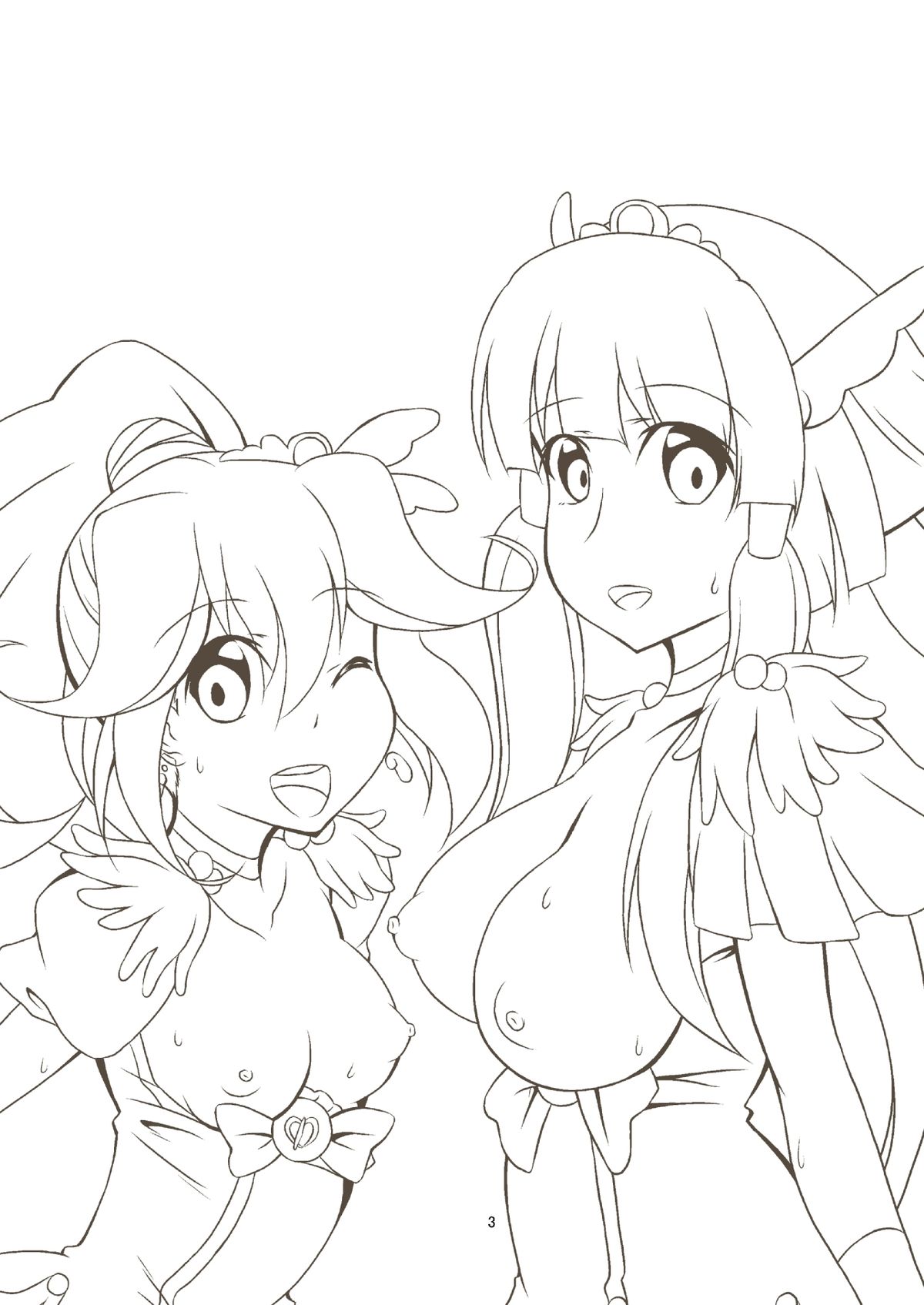 Docchi to H Show page 2 full