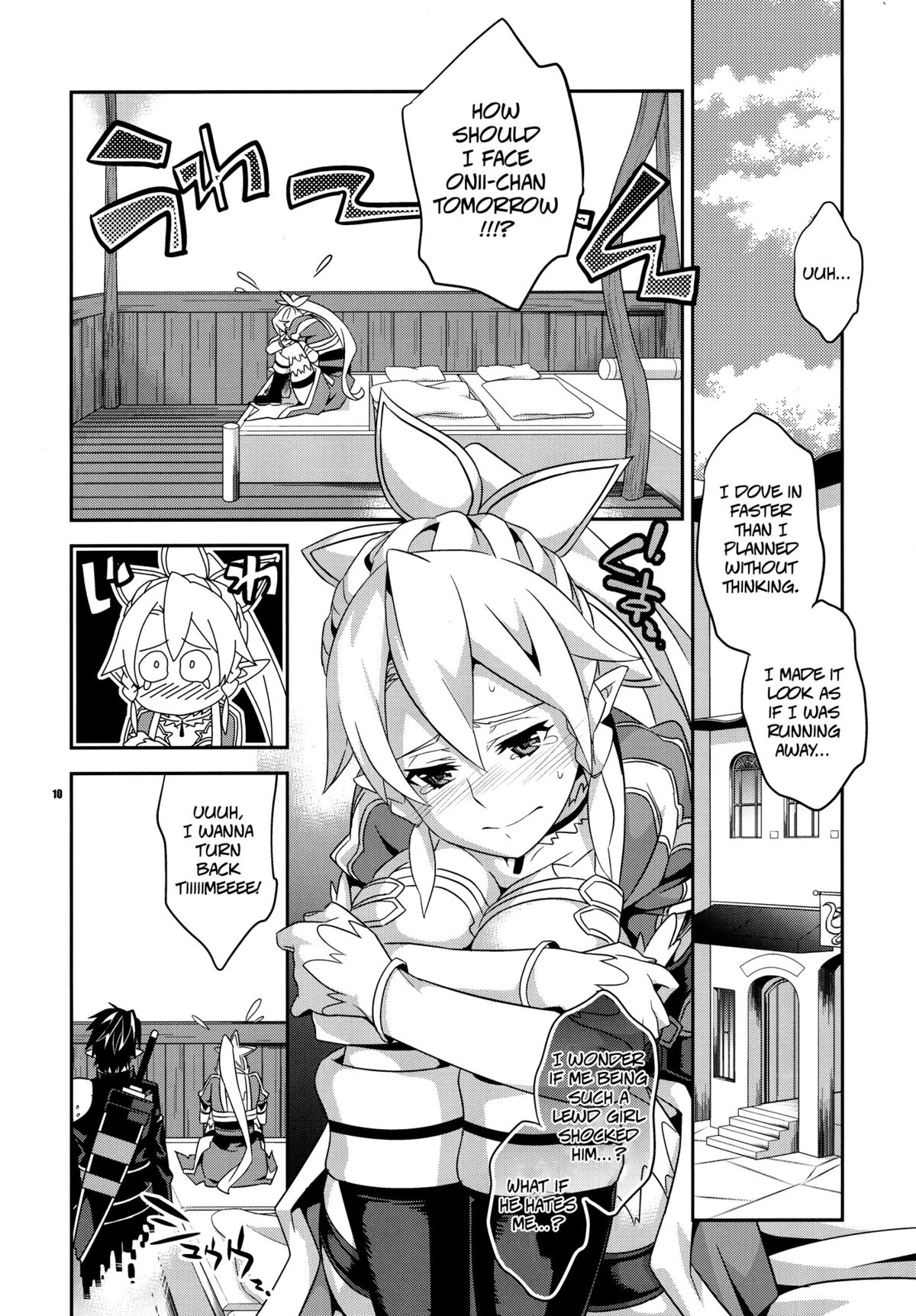 C9-03 Suguha to Lyfa to Oniichan no Shiawase Kazoku Keikaku | Plan For a Happy Family-Life with Suguha, Leafa, and Onii-chan page 9 full