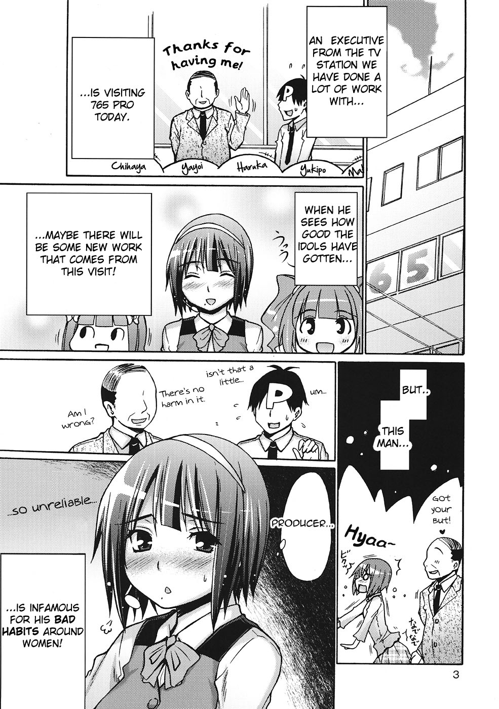 THE HIYOKO M@STER featuring KOTORI OTONASHI page 4 full