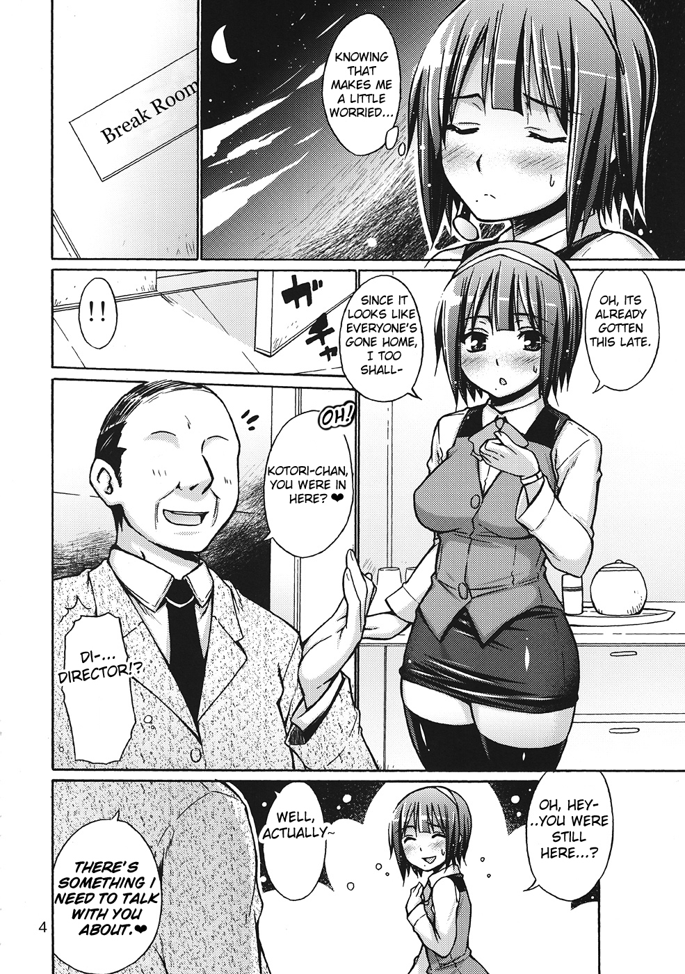 THE HIYOKO M@STER featuring KOTORI OTONASHI page 5 full