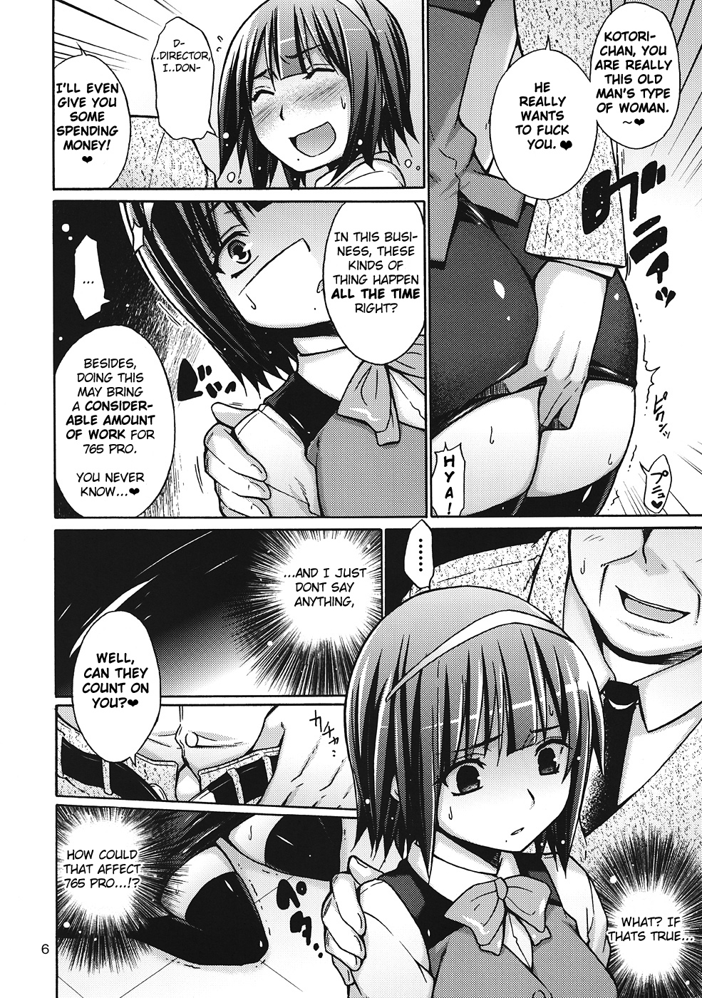 THE HIYOKO M@STER featuring KOTORI OTONASHI page 7 full