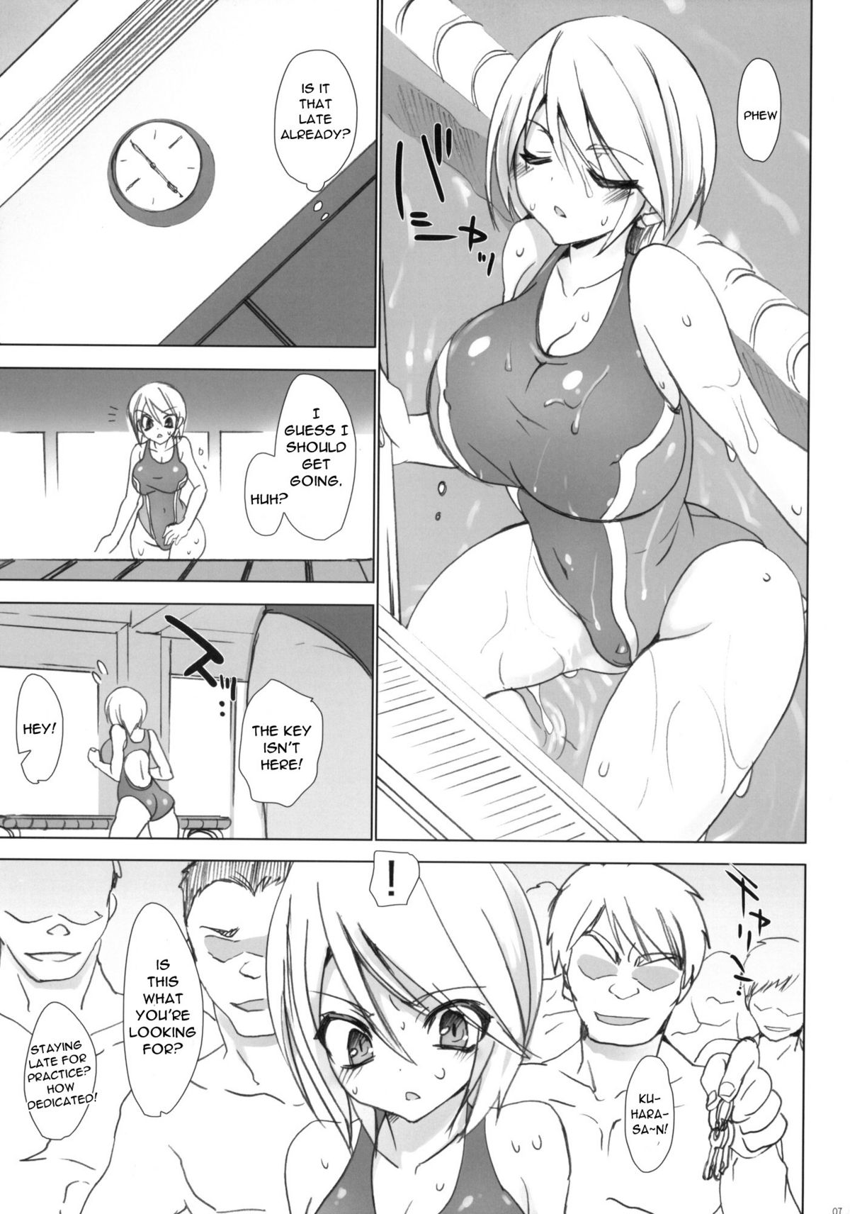 Gakkou de Seishun! 5 ~Doukyuusei to Issho~ | School in the Spring of Youth 5 page 6 full