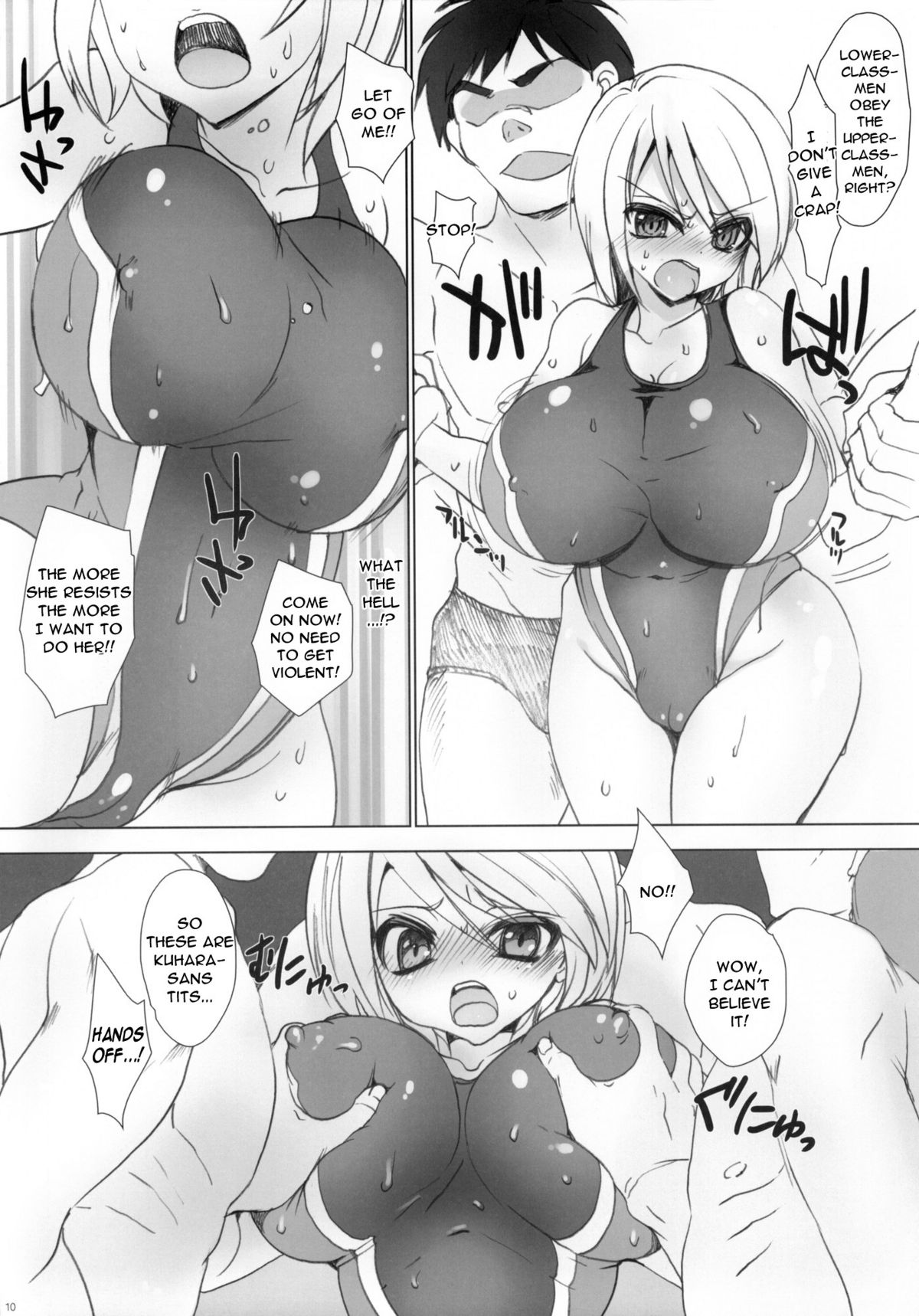 Gakkou de Seishun! 5 ~Doukyuusei to Issho~ | School in the Spring of Youth 5 page 9 full