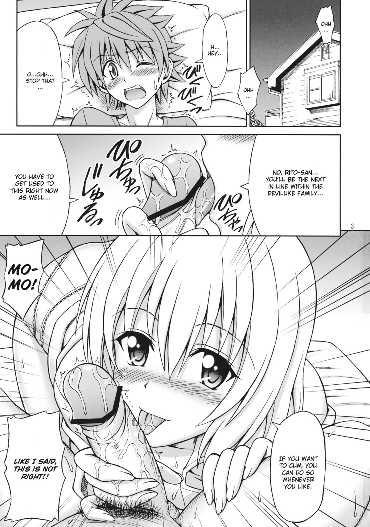 ToLOVEru TRIP page 3 full