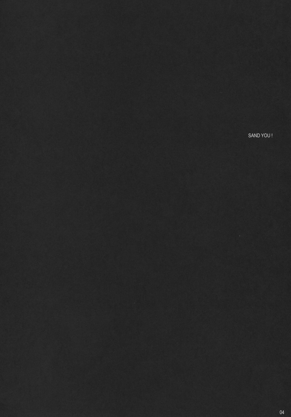 I ♥ SAND page 3 full