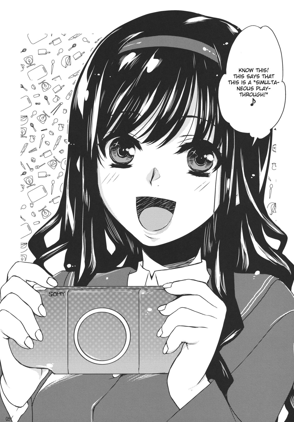 I ♥ SAND page 4 full