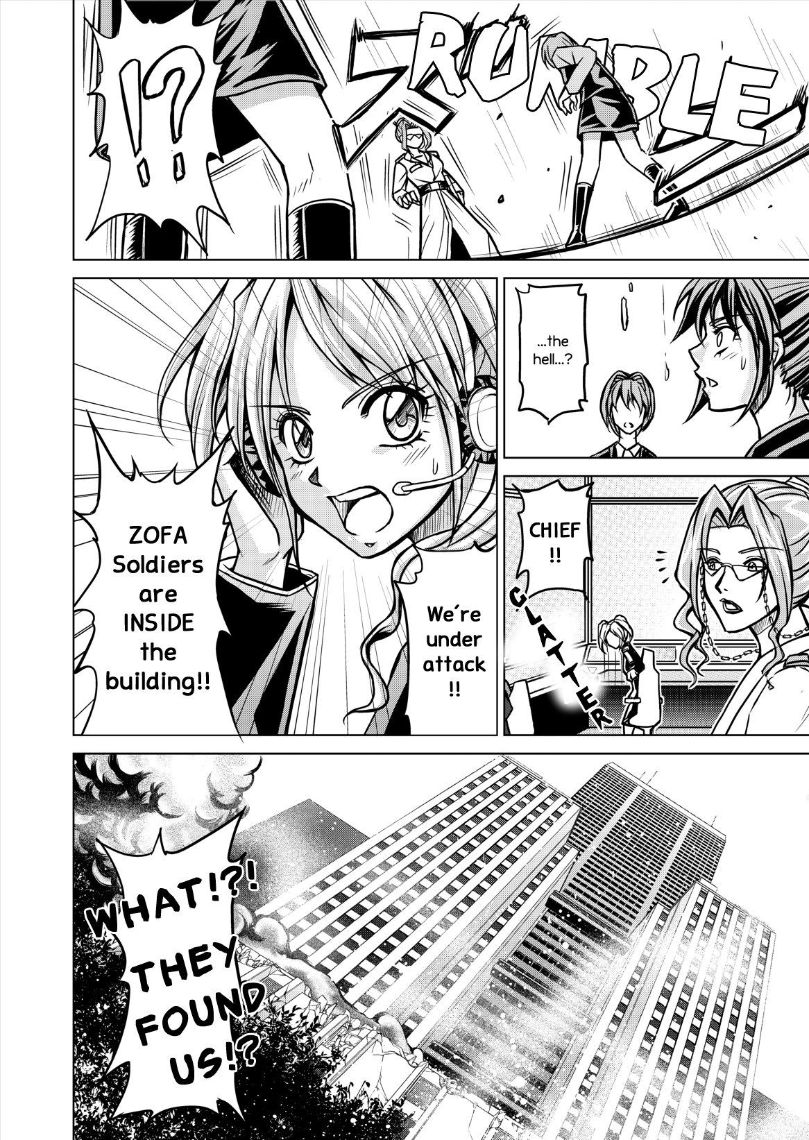 DINAranger Volume 12/13/14 page 8 full