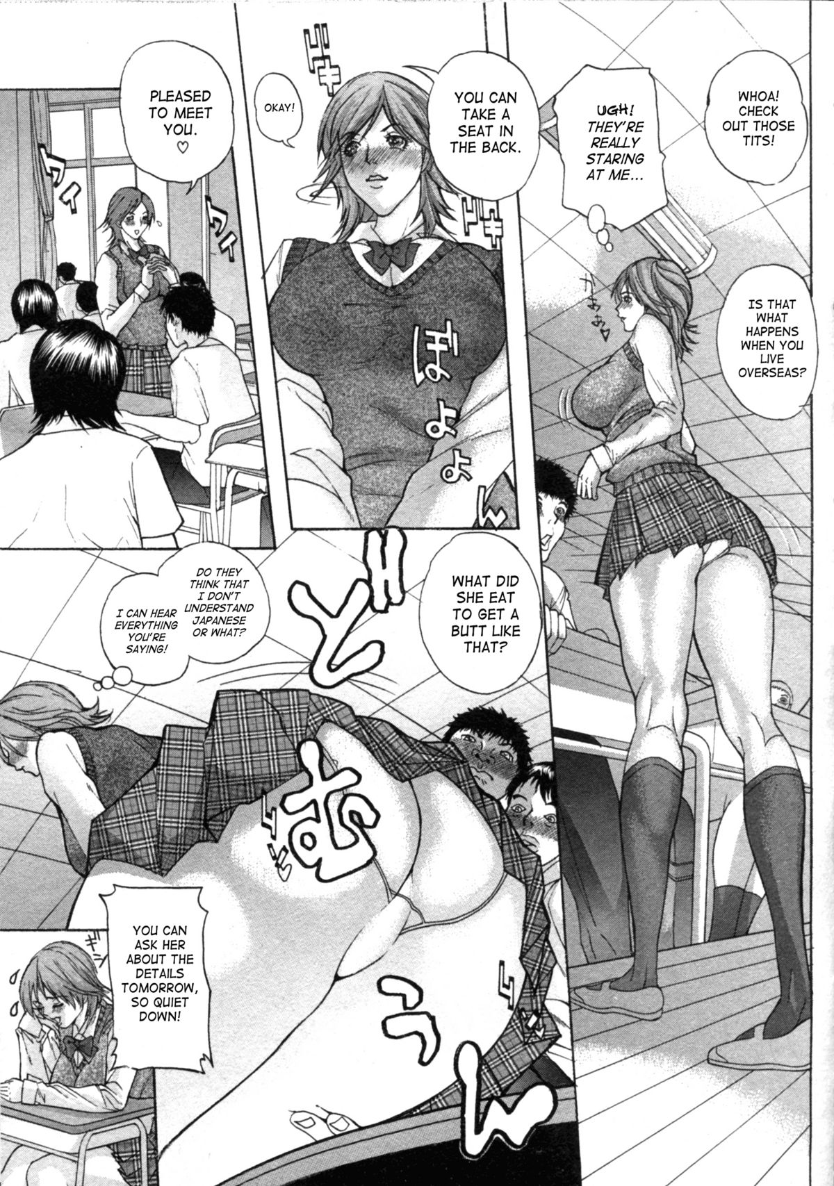 Hitoduma Tantei no Chinkenpo | Married Investigator's Chinkenpo page 3 full