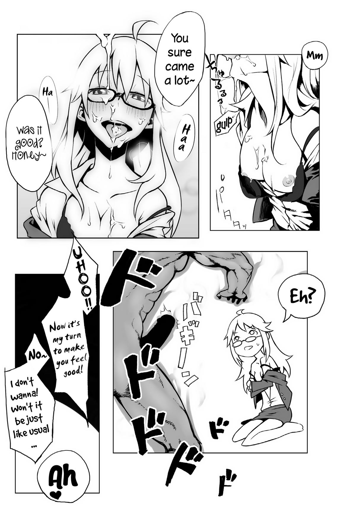 Peroawase   =TV= page 10 full