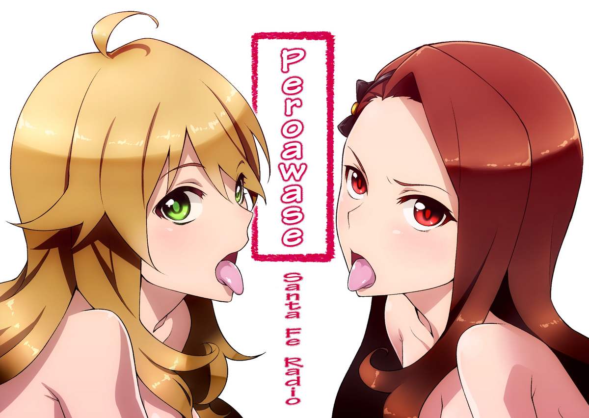 Peroawase   =TV= page 2 full