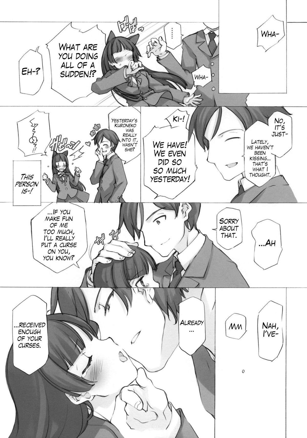 KURONEKO NO TANGO page 7 full