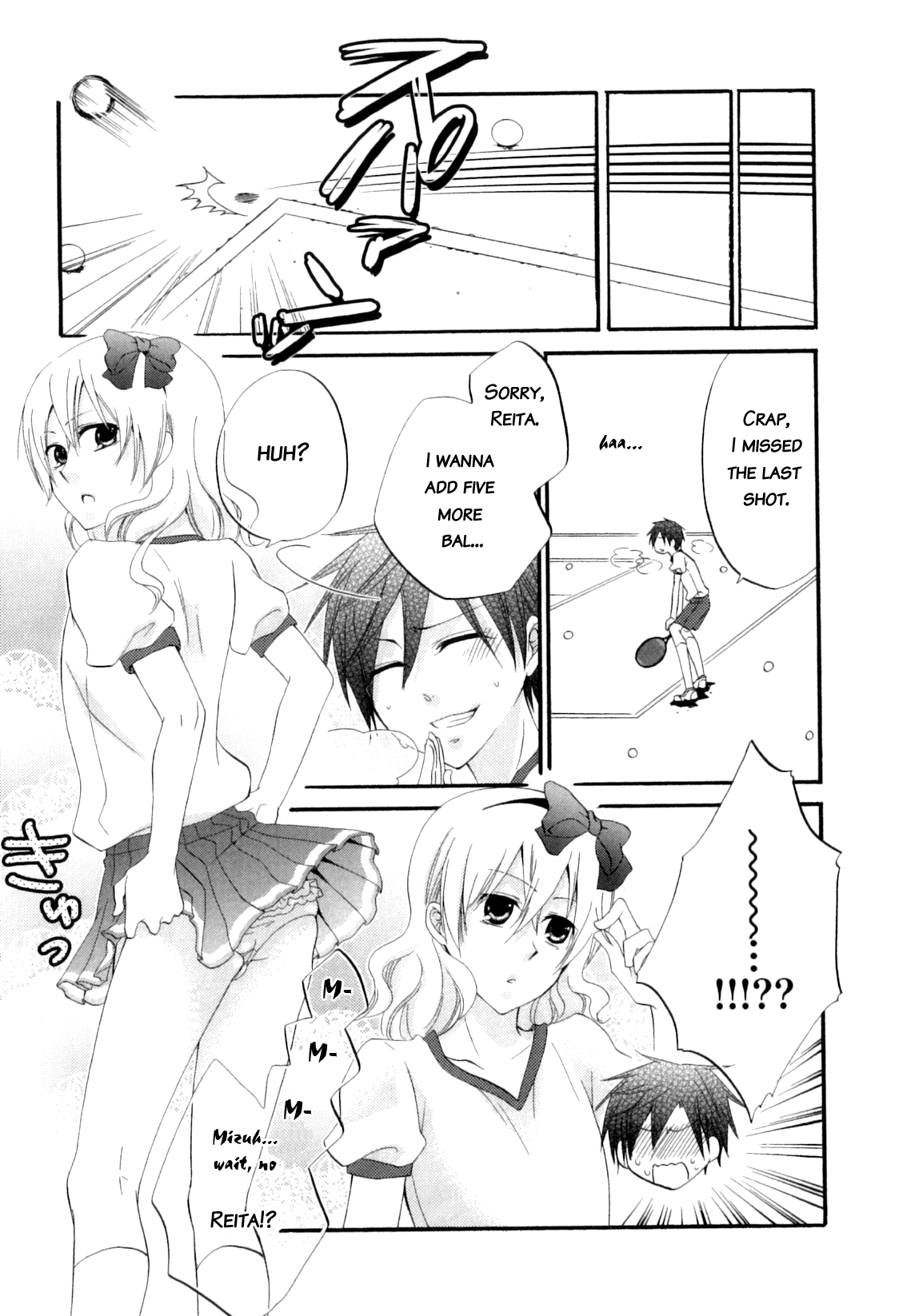 Hitorijime, Shitai | I Want You All to Myself   =SW= page 3 full