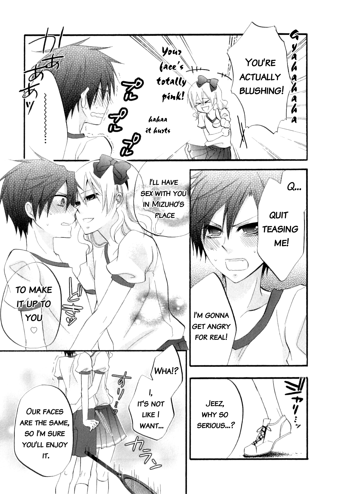 Hitorijime, Shitai | I Want You All to Myself   =SW= page 5 full