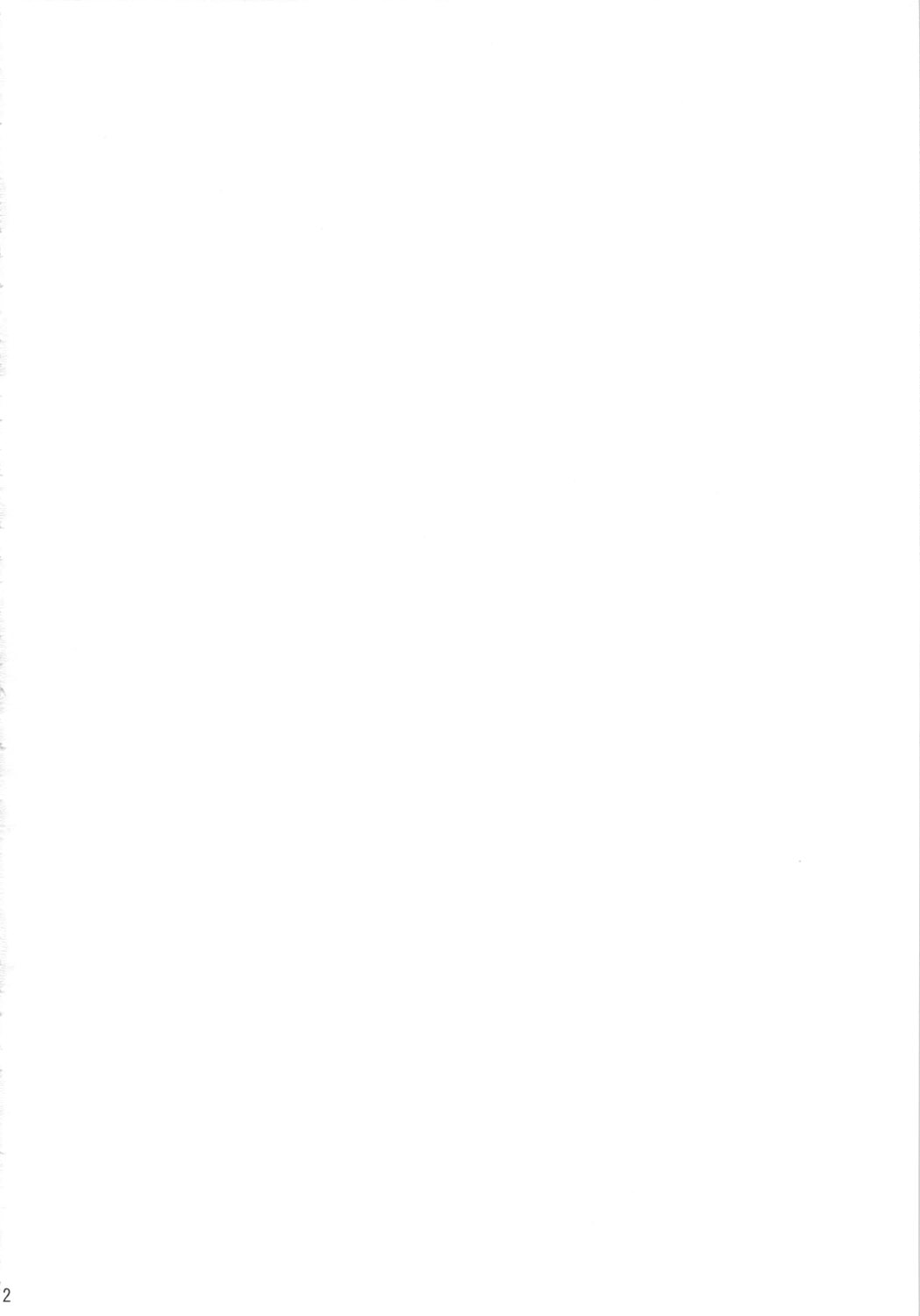 Moshimo Omise no Kanban Musume ga Chou Koukyuu Soap Jou dattara page 3 full