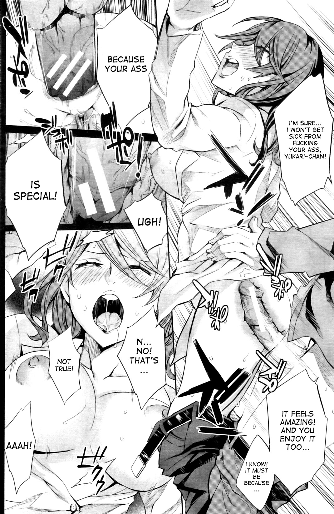 Renren Houkago Hokenshitsu | Lovey Dovey Afterschool Infirmary page 9 full