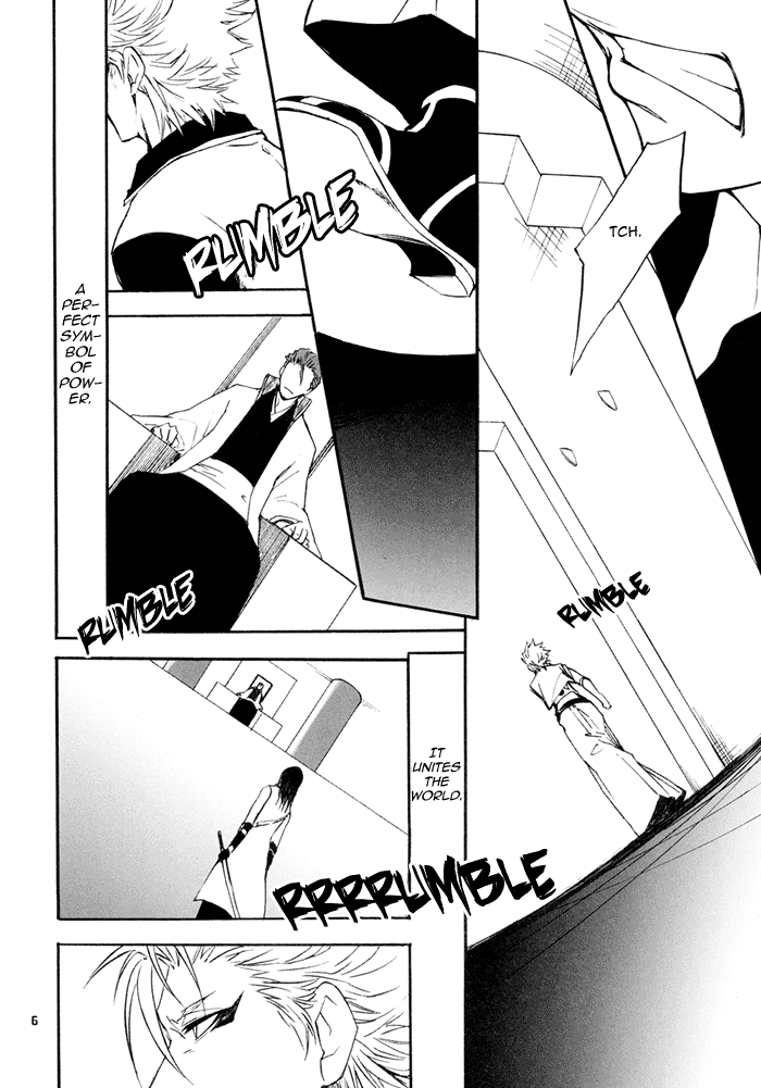 Fukurou Yamabushi page 4 full