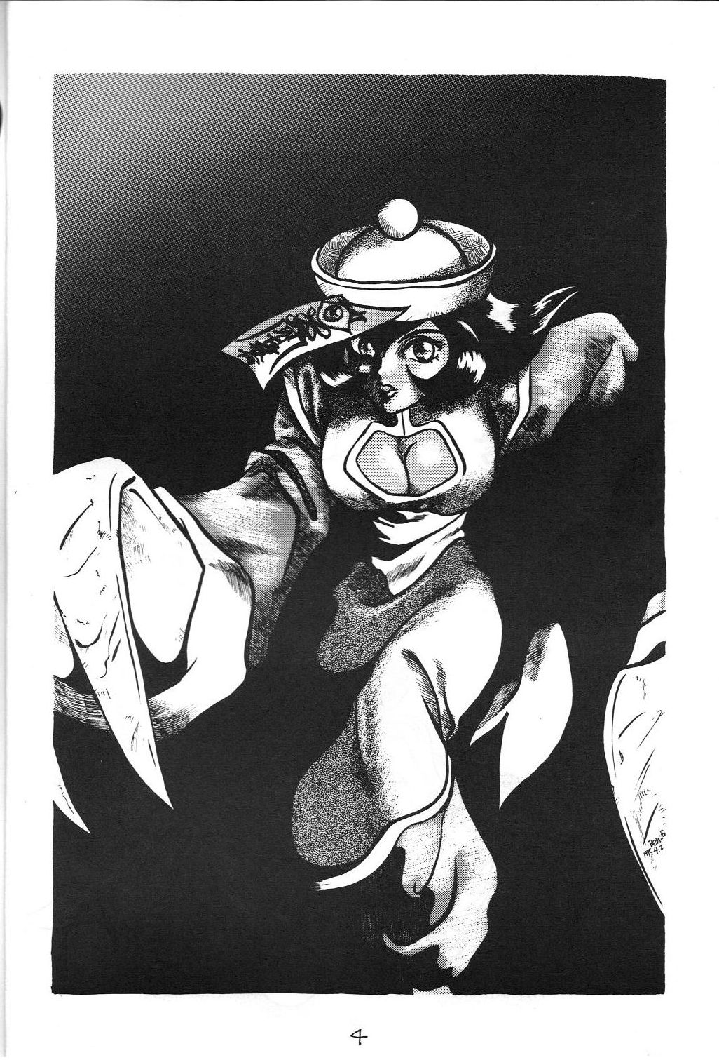 Rusty Nail 3 page 3 full