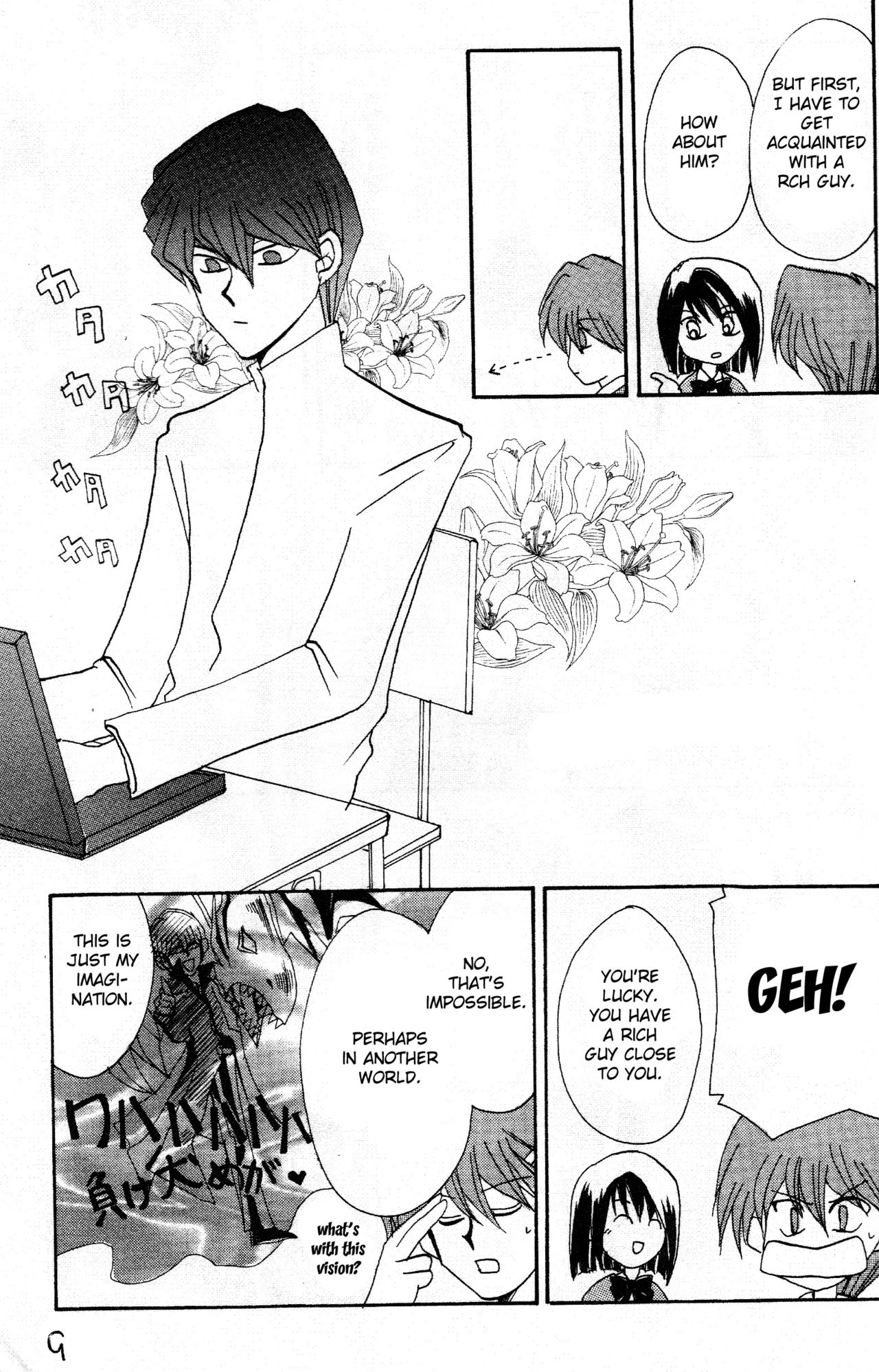 Girl's story chapter 1 english fated cirlce page 9 full