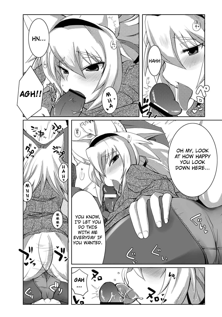 Shinkou o Fukkatsu Seyo! | Let's Believe Again! page 8 full