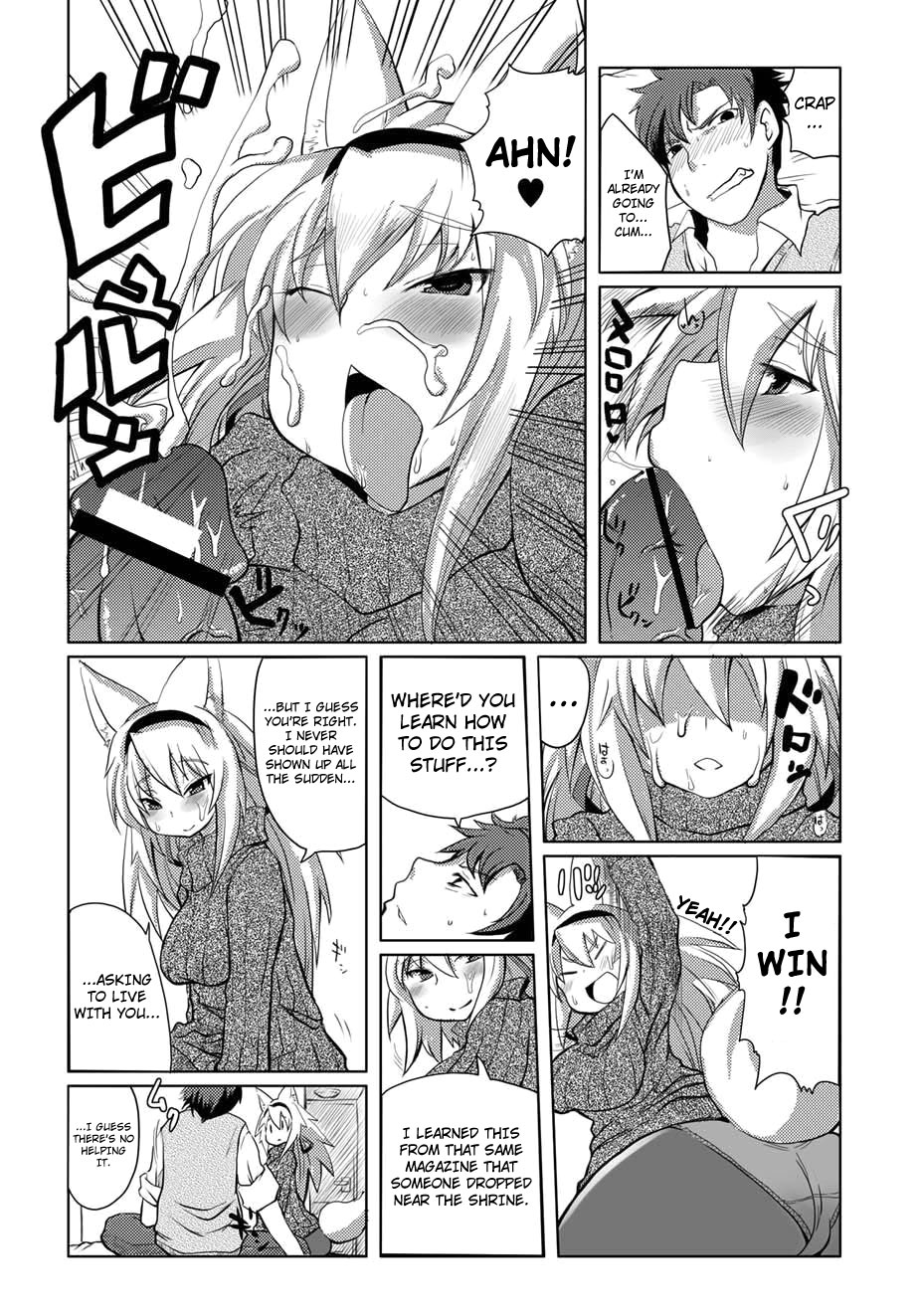 Shinkou o Fukkatsu Seyo! | Let's Believe Again! page 9 full