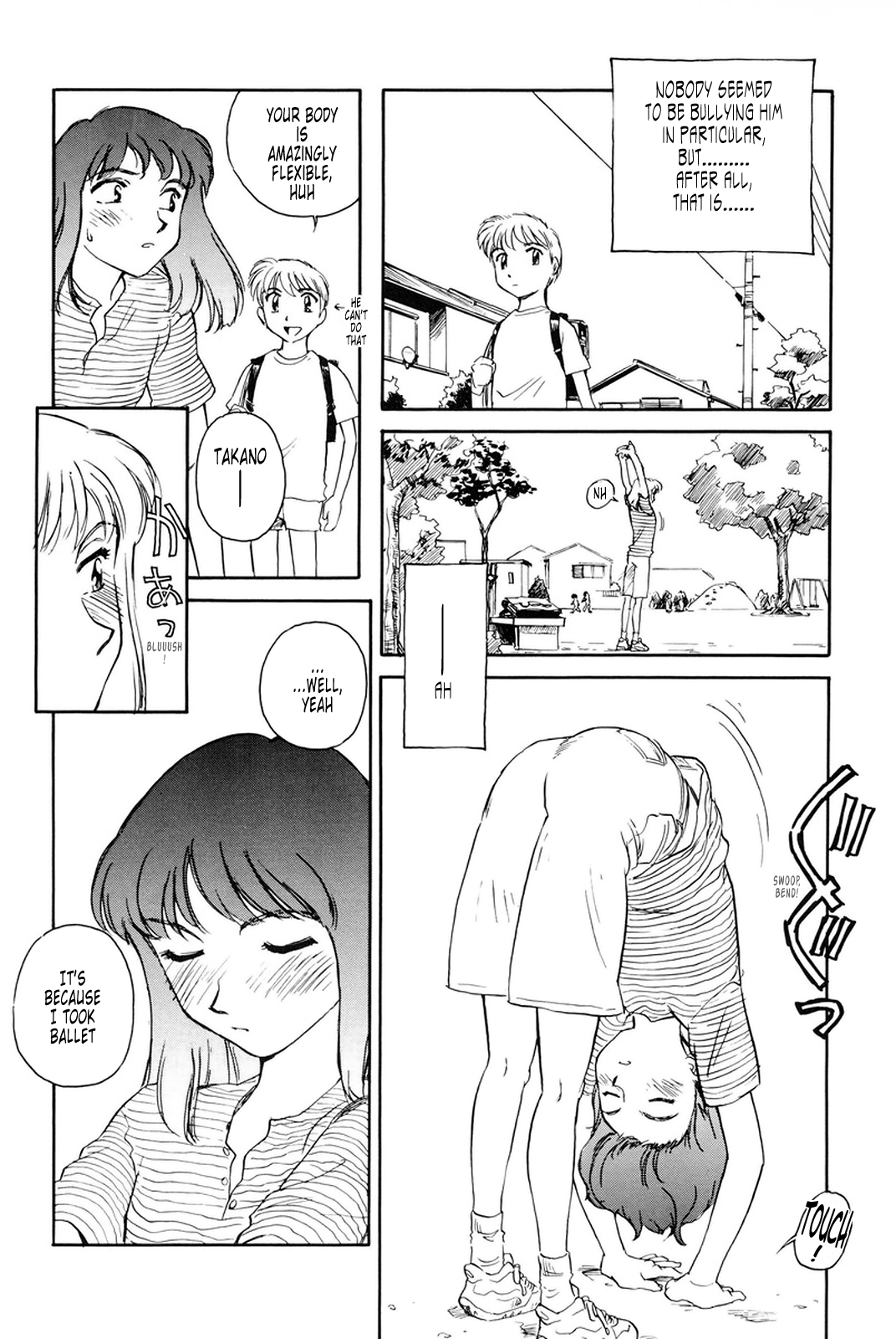 K.A.A.R. 2 - Natsu No Maki | Summer Story page 9 full