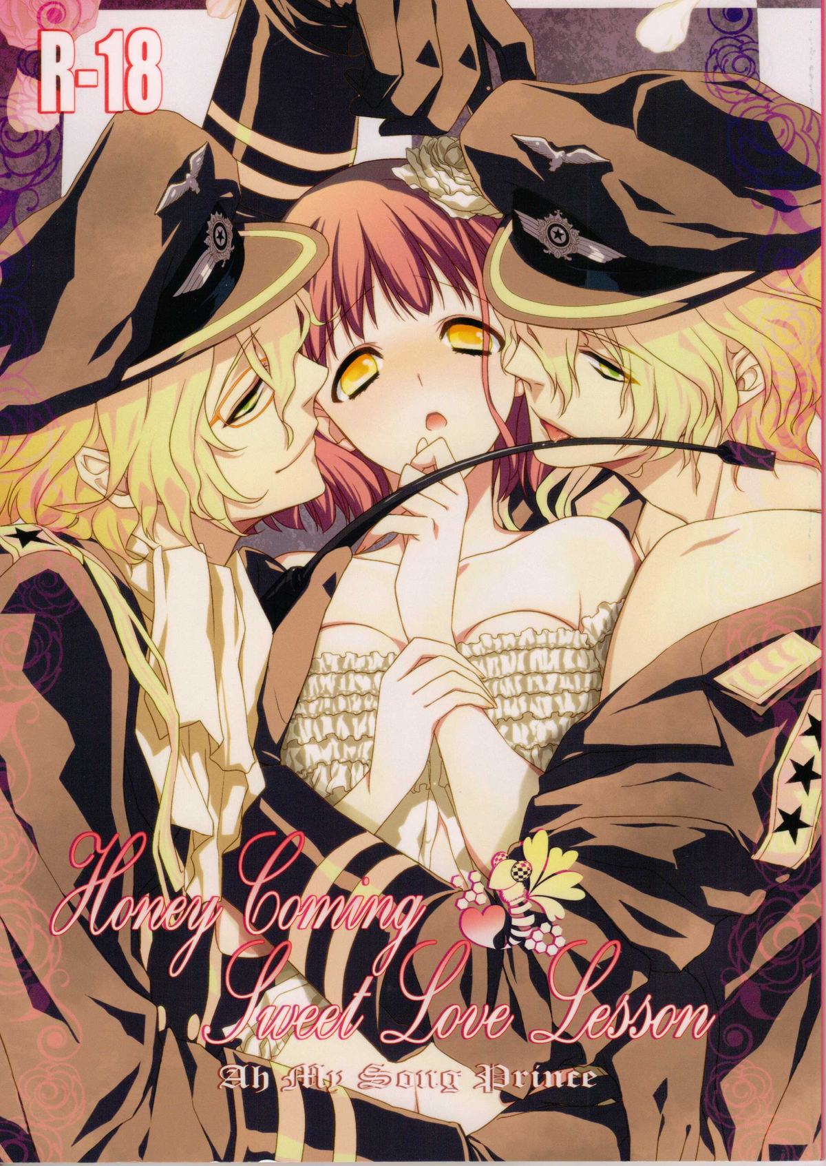 Honey Coming Sweet Love Lesson page 1 full