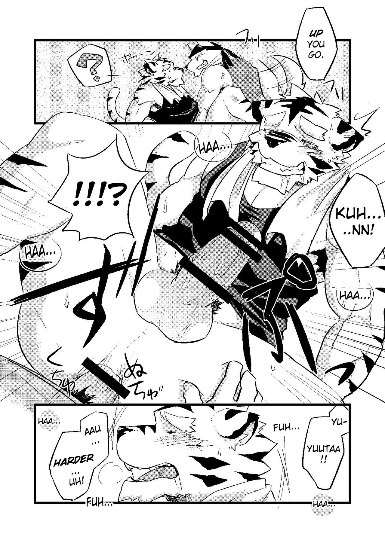 Himitsu page 10 full