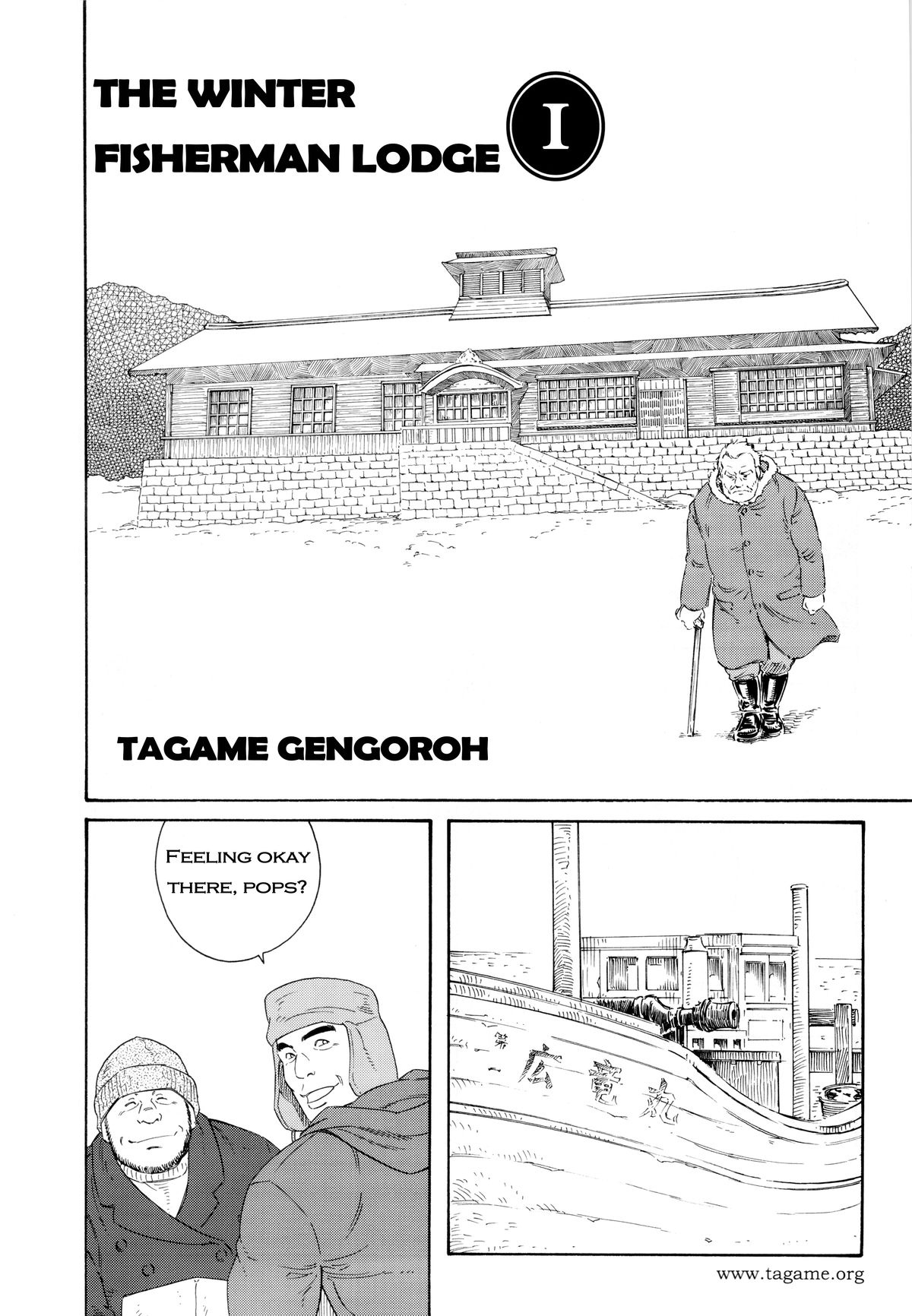 Fuyu no Banya | The Winter Fisherman Lodge page 2 full