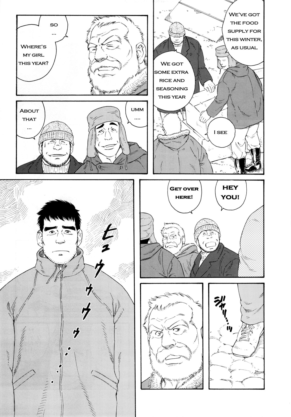 Fuyu no Banya | The Winter Fisherman Lodge page 3 full