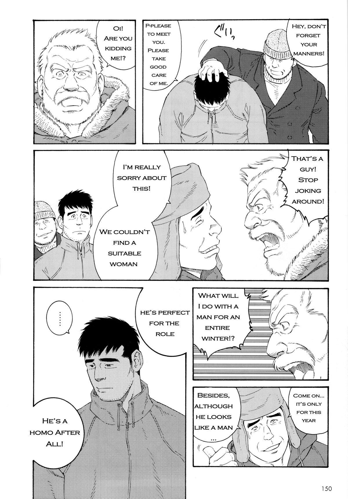 Fuyu no Banya | The Winter Fisherman Lodge page 4 full