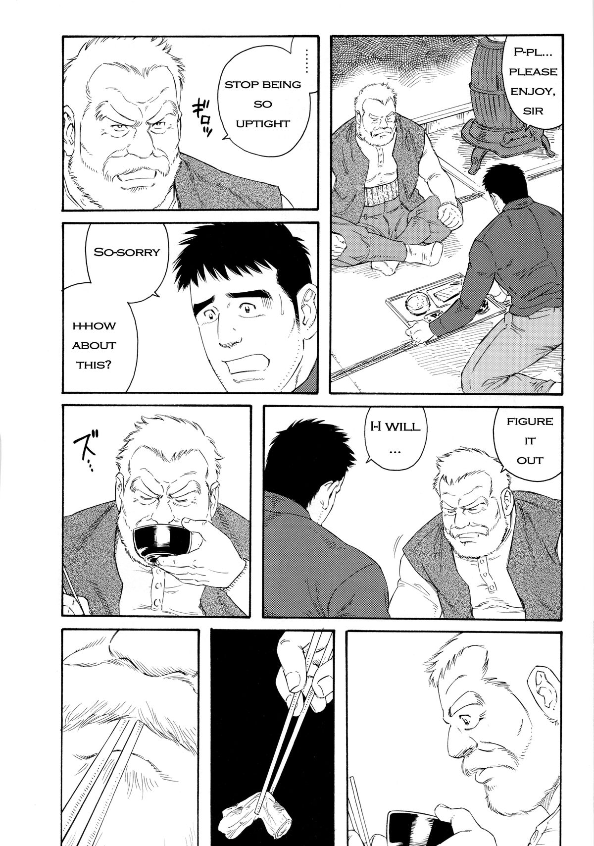 Fuyu no Banya | The Winter Fisherman Lodge page 8 full