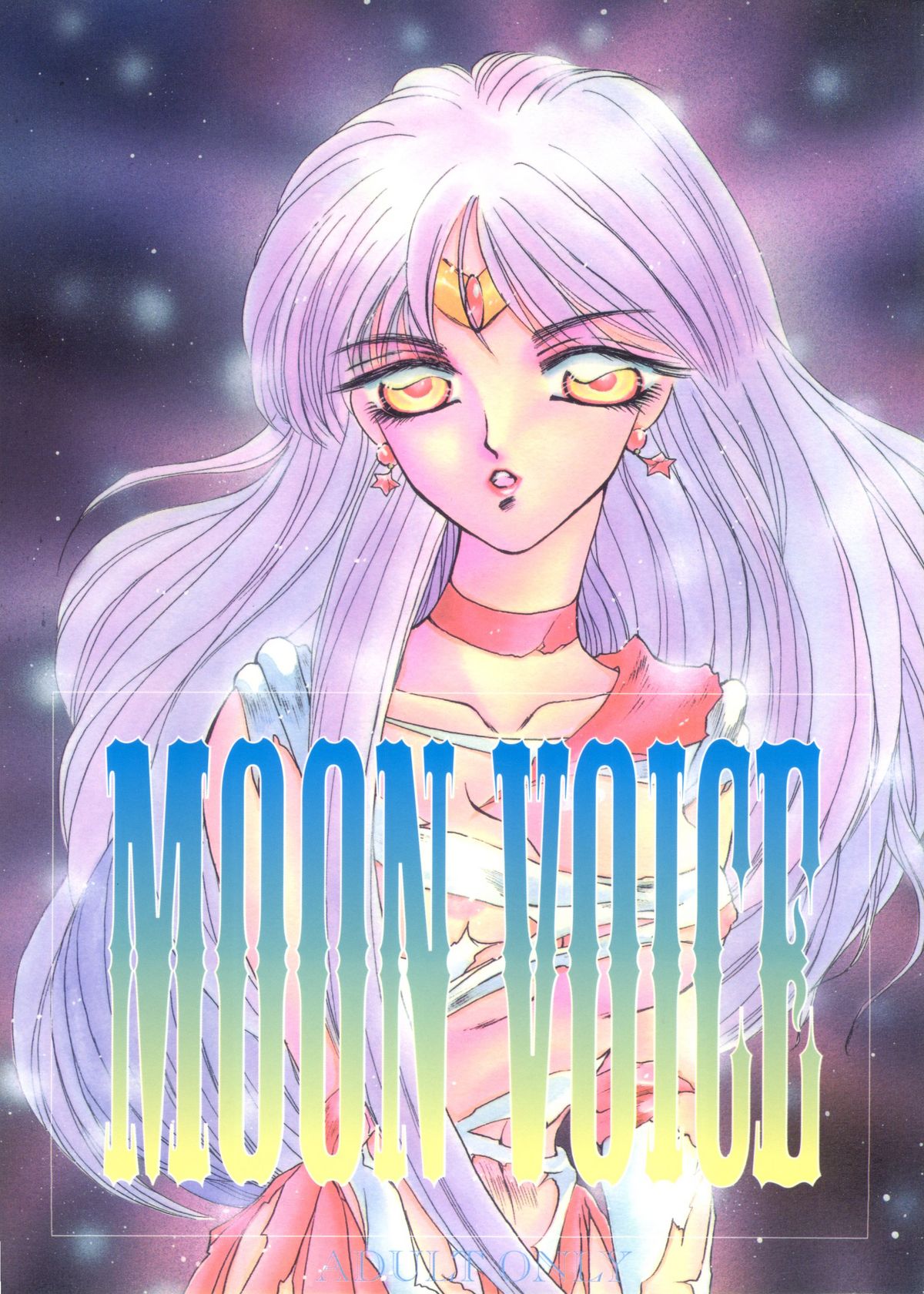 Moon Voice page 1 full