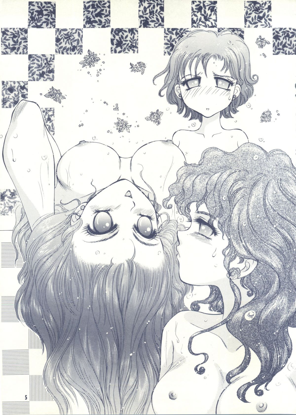 Moon Voice page 4 full