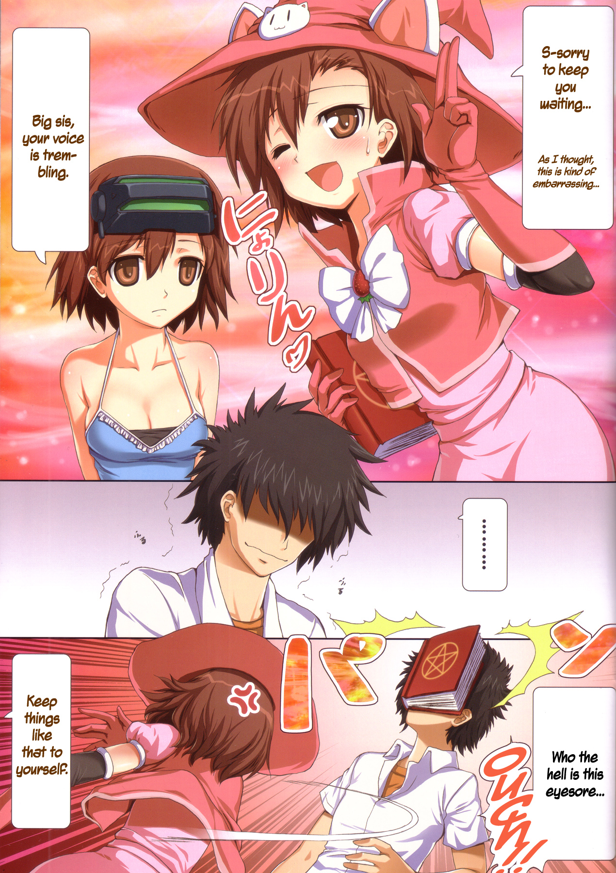 Toaru kaden no mahou shoujo page 3 full