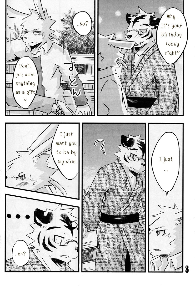 Kimi ni Subete o page 7 full