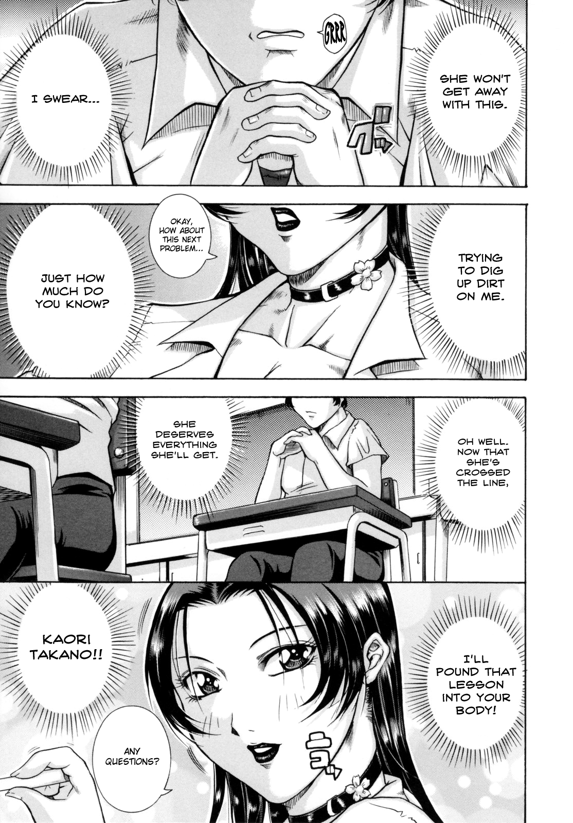 Anal Anguish & Anal Anguish +2 page 1 full