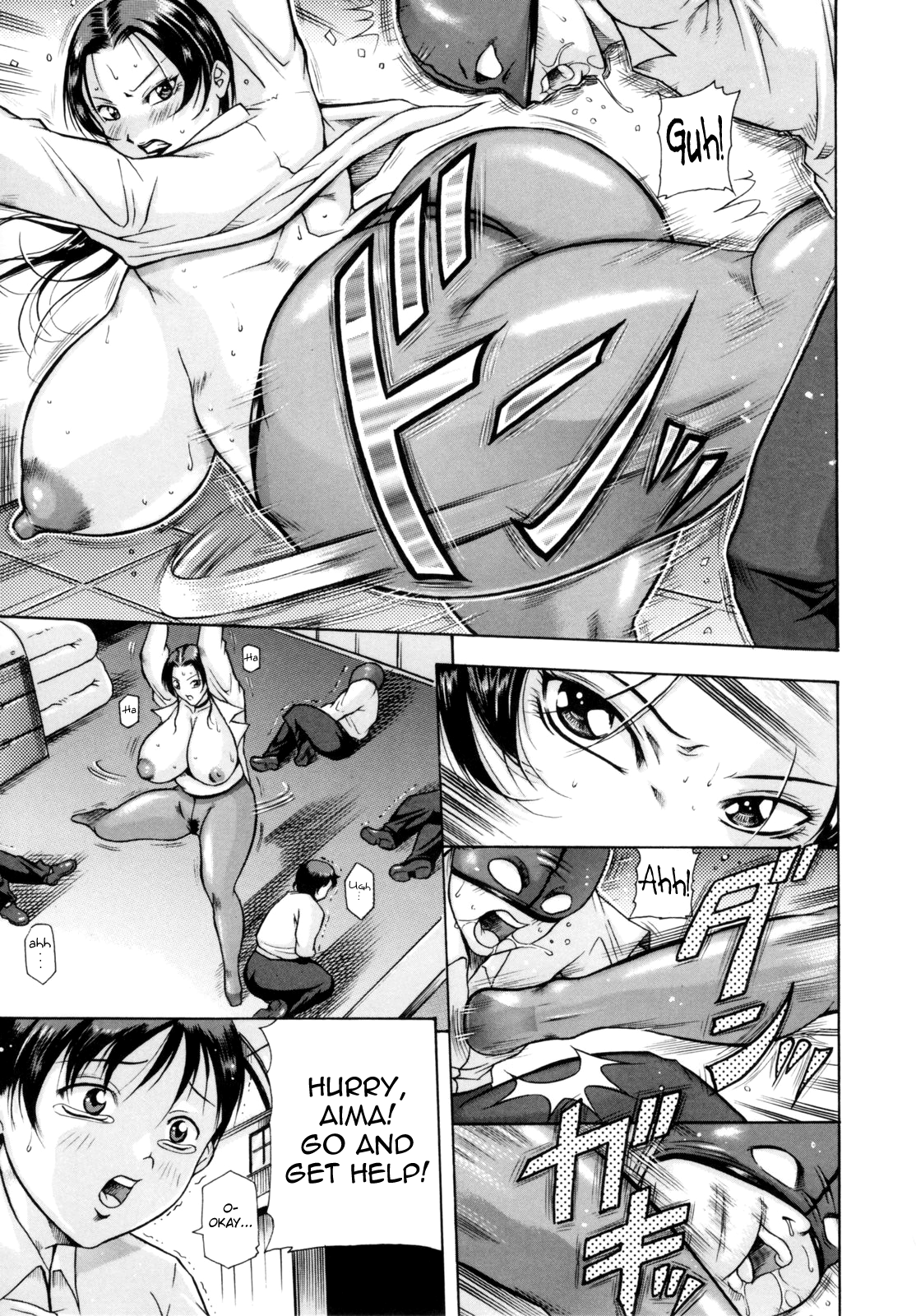 Anal Anguish & Anal Anguish +2 page 9 full