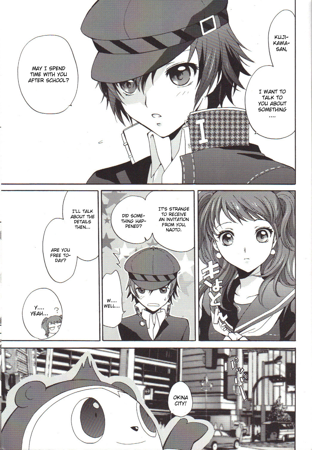 Naotobon page 2 full