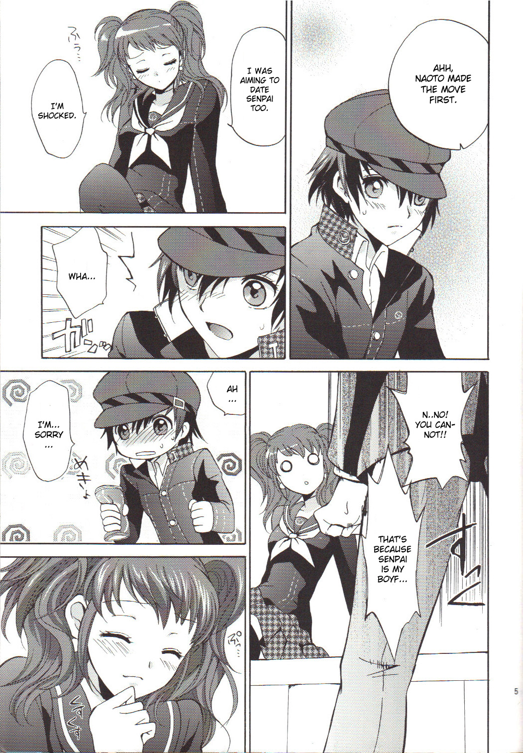 Naotobon page 4 full