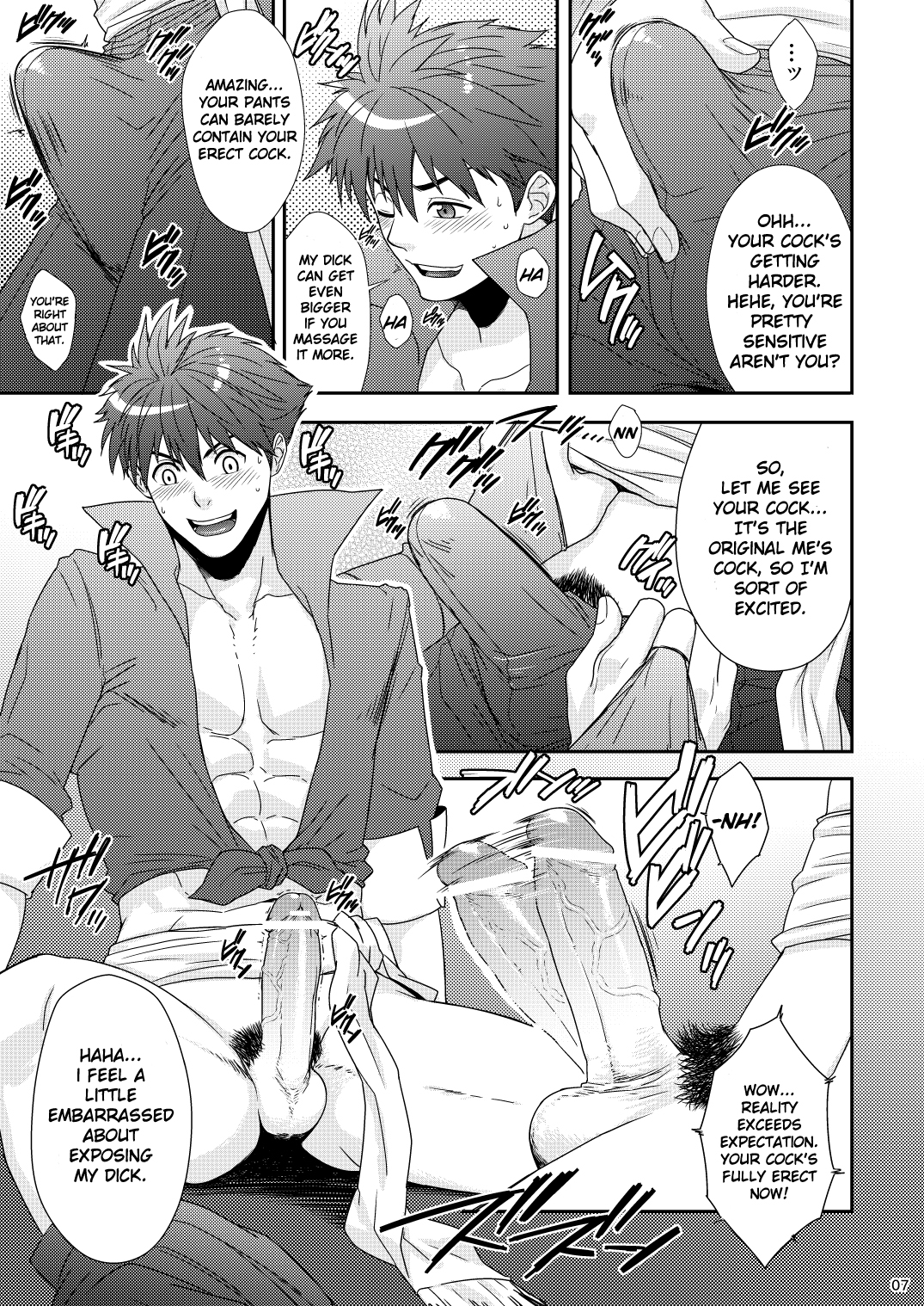 Batz koi!! page 6 full