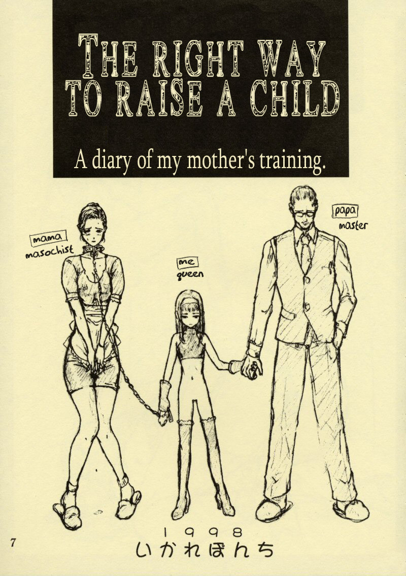 Silent Butterfly 1  =LWB= page 6 full