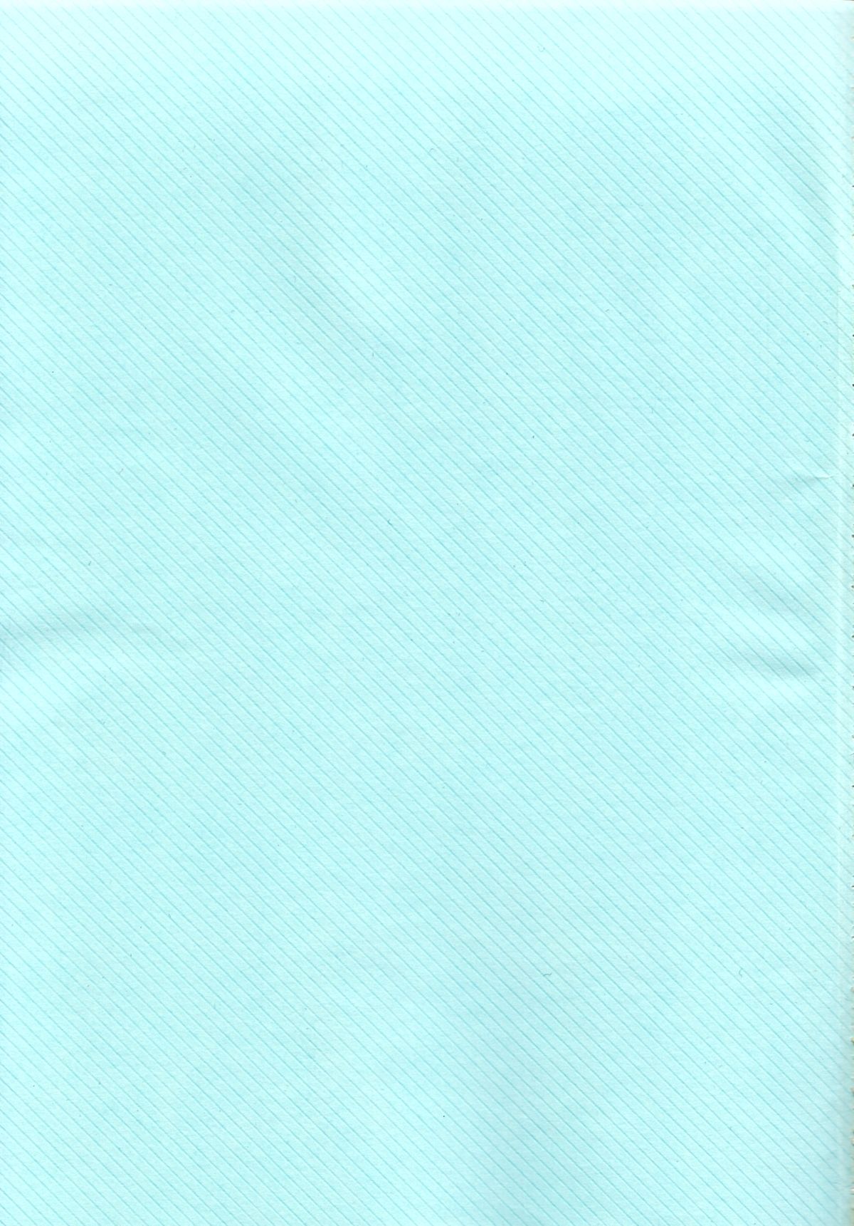 Ane Gimi | Older Sister page 2 full