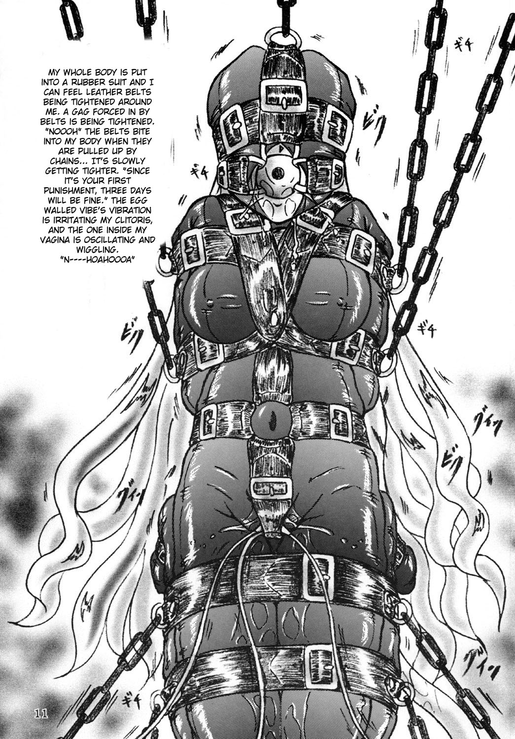 Maid no Arbeit wo Shitara Taihen na Koto Ni Natta Ken page 10 full