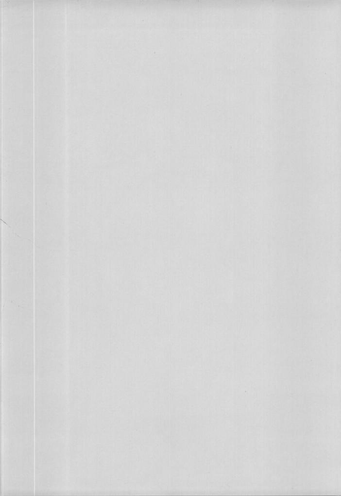 In The Rain page 2 full