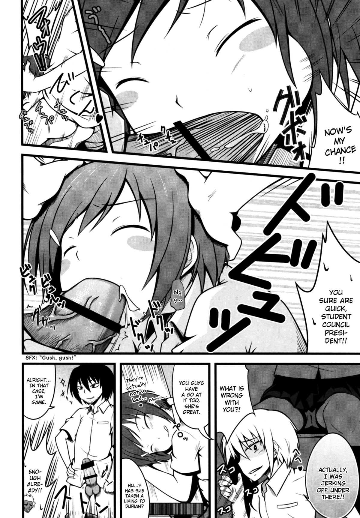 Joshikousei ni wa Hijou | Behaving Heartlessly towards High School Girls page 10 full