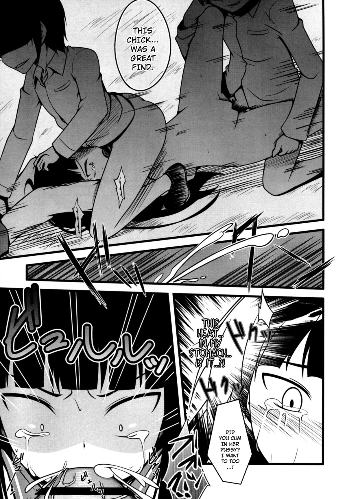 Joshikousei ni wa Hijou | Behaving Heartlessly towards High School Girls page 5 full