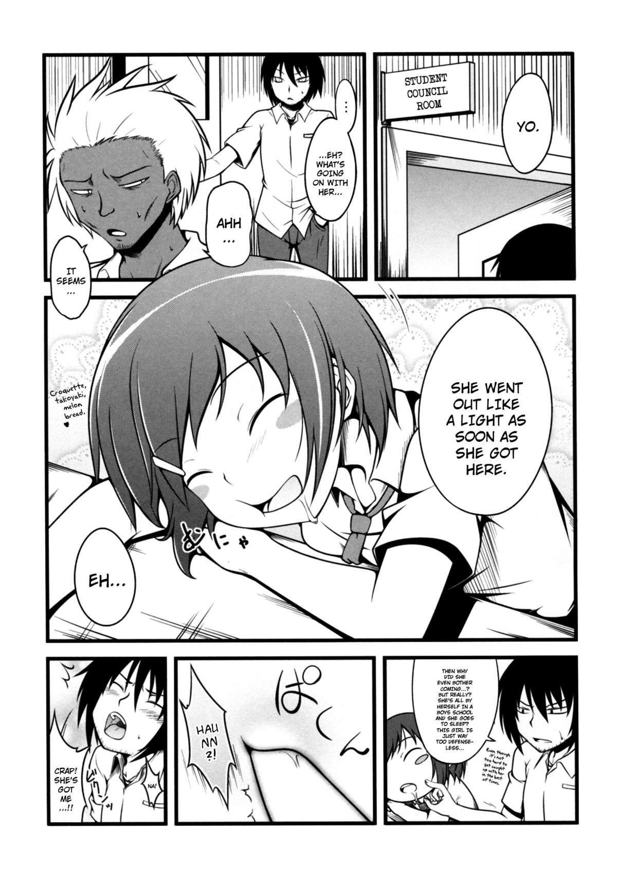 Joshikousei ni wa Hijou | Behaving Heartlessly towards High School Girls page 8 full