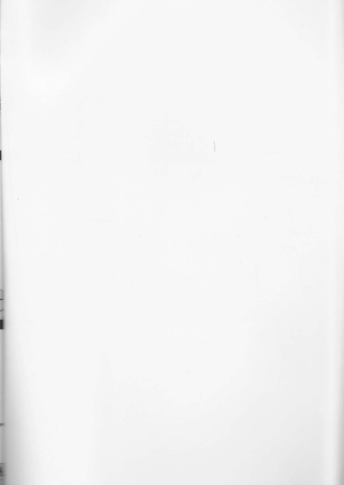 Wizard Sex Change page 2 full