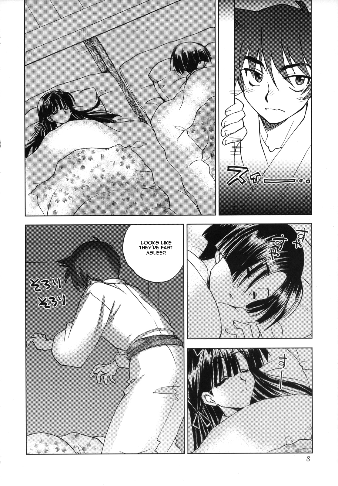 Sengoku de Pon! San no Maki page 7 full