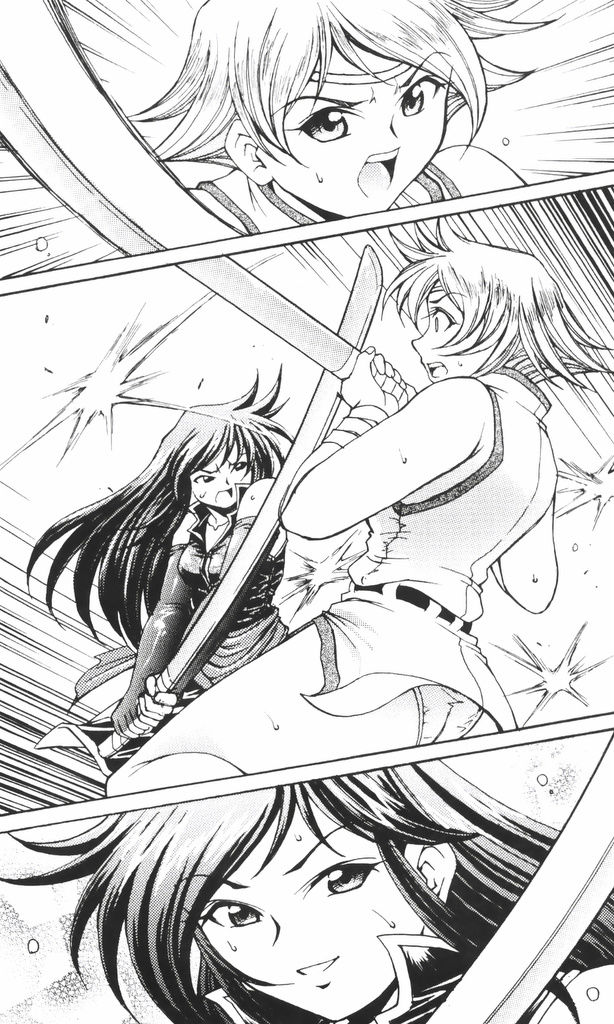 Futari no Kenbu page 4 full